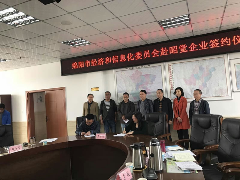 走進大涼山，扶貧我們在行動